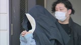 複数の教え子の裸を盗撮か 元塾長の男に懲役3年求刑 検察「自宅兼塾などにカメラを設置」「立場を悪用した犯行で常習性は顕著だ」福岡県福津市 | 福岡のニュース|RKB NEWS|RKB毎日放送