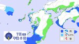 【大雪情報】これからどこでどれだけ降る? 3時間ごとの雪シミュレーションと24時間降雪量の予想 福岡・佐賀・長崎・大分・熊本・宮崎・鹿児島・山口 | 福岡のニュース|RKB NEWS|RKB毎日放送