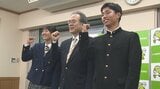 カヌー競技の国際大会に出場 日本代表の高校生2人が活躍誓う 大分 | 大分のニュース|OBS NEWS|大分放送