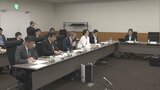 スポーツ“見る機会の確保”に向けた検討会議　第1回目を開催　WBCでのネットフリックス中継独占受け　スポーツ庁・総務省|TBS NEWS DIG