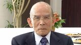 【訃報】マルナカ創業者中山芳彦氏(90) 告別式は25日 中四国を中心に店舗を拡大し一時代を築く【香川】 | 岡山・香川のニュース | 天気 | RSK山陽放送