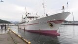 50回の遠洋航海でおよそ680人の船乗りを育てた共同実習船りあす丸最後の遠洋航海終え帰港 岩手・宮古市|TBS NEWS DIG