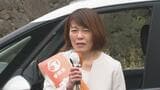 【衆議院選挙・長崎2区】参政党・新人 髙木聡子候補の第一声(ノーカット動画)　|　長崎のニュース | 天気 | NBC長崎放送