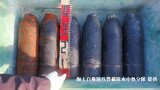 海底で爆発物らしきもの6個見つかる潜水探査中…識別不明 海上自衛隊が確認へ 大分 | 大分のニュース|OBS NEWS|大分放送
