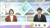 【記者解説】大分県知事選挙告示 | 大分のニュース|OBS NEWS|大分放送