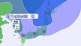 東京都心 20日の最高気温8℃予想で真冬並みに… 週末以降は再び「寒気」南下 25日(月)は東京の最低気温5℃予想 | 愛媛のニュース - Nスタえひめ|あいテレビは6チャンネル