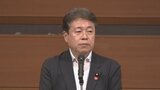 「運のいいことに能登で地震があった」自民議員が参院選応援演説で発言、陳謝し撤回|TBS NEWS DIG