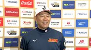 WBC連覇へ 侍ジャパン始動 初ピッチコムに指揮官は「慣れるのが最大のテーマ」ブルペンで平良・坂本バッテリーが使用|TBS NEWS DIG