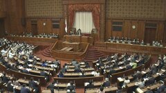 【速報】能動的サイバー防御、関連法案が成立　政府による“アクセス無害化”が可能に| TBS CROSS DIG with Bloomberg