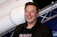 スペースXのIPO、日本の家計金融資産2300兆円狙う－久々の大型案件に| TBS CROSS DIG with Bloomberg
