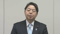 沖縄県訪問の林官房長官「基地負担の軽減に全力」緑地一般開放で“負担軽減”成果強調| TBS CROSS DIG with Bloomberg