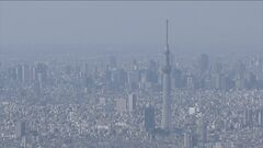 東京23区の消費者物価指数1月中旬速報値で1.6％上昇　2％下回るのは1年8か月ぶり| TBS CROSS DIG with Bloomberg