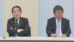 岸田前総理、「資産運用立国」の議連立ち上げ　iDeCo拡充など緊急提言へ　会長代行には茂木前幹事長| TBS CROSS DIG with Bloomberg