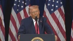 11月の中間選挙で共和党敗北なら「弾劾される」　トランプ大統領が危機感　第一次政権では中間選挙敗北後に2回の弾劾訴追　| TBS CROSS DIG with Bloomberg