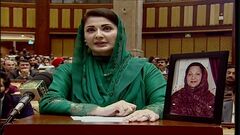 パキスタン　シャリフ元首相の長女が女性初の州首相に| TBS CROSS DIG with Bloomberg