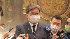 自民・党三役19年ぶり訪台　萩生田政調会長が蔡英文総統と会談「危機感を共有」| TBS CROSS DIG with Bloomberg