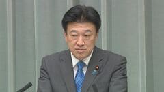 木原官房長官「広報と相談しながら対策を考えていきたい」　「X」の生成AI「Grok」の自動翻訳機能| TBS CROSS DIG with Bloomberg