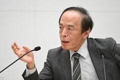植田総裁、利上げ判断には一層の情報必要－ジョーク飛ばす場面も| TBS CROSS DIG with Bloomberg
