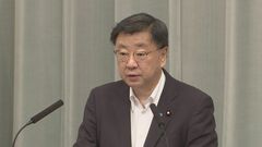 松野官房長官、北のミサイル発射に「最も強い表現で非難」声明発表　国民には「冷静に、平常通りの生活を」呼びかけ| TBS CROSS DIG with Bloomberg