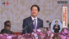 台湾・頼総統「中国と互いに隷属しない」、「双十節」で改めて強調| TBS CROSS DIG with Bloomberg
