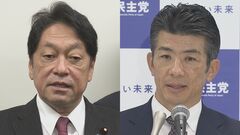 自民党と立憲民主党の政策担当者が国会内で協議　経済対策など意見交換| TBS CROSS DIG with Bloomberg