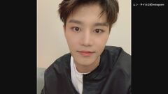 韓国のアイドルグループ「NCT」メンバー　性犯罪の疑いで捜査| TBS CROSS DIG with Bloomberg