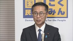 「結果も出ないような協議を続けても仕方ない」国民・古川氏　与党との協議打ち切りをめぐり| TBS CROSS DIG with Bloomberg