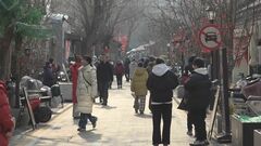 今年の中国の旧正月「春節」は過去最高の95億人が移動| TBS CROSS DIG with Bloomberg