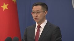 中国外務省報道官　日中首脳会談含めた対話を歓迎する意向示す　石破新総裁誕生で| TBS CROSS DIG with Bloomberg