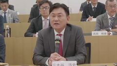 楽天グループ1月～6月は759億円の最終赤字に　赤字幅は縮小も5年連続赤字| TBS CROSS DIG with Bloomberg