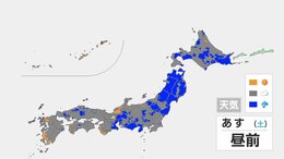 【3連休は大雨も】初日は全国的にすっきりしない天気…北日本では大雨も 連休後半は猛暑日も…東海や西日本で35℃以上予想|TBS NEWS DIG