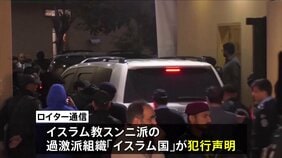 パキスタン首都のモスクで36人死亡の自爆テロ　地元当局4人逮捕　過激派組織「イスラム国」犯行声明　|TBS NEWS DIG