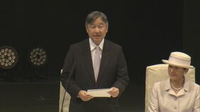 【おことば全文】ながさきピース文化祭開会式に御臨席の天皇陛下「文化芸術の更なる発展と平和への願いの高まりにつながる大きな成果を収めることを希望」|TBS NEWS DIG