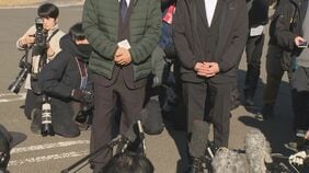 知床の観光船沈没事故 被害者家族「被告はまったく反省していない」と胸中語る　運航会社社長の被告「罪が成立するかわからない」と主張|TBS NEWS DIG