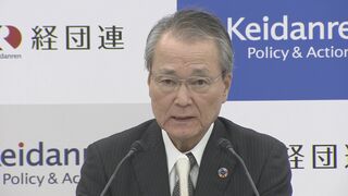経団連会長、来月計画の中国訪問を「両国の財産」と強調 予定通り実施に期待| TBS CROSS DIG with Bloomberg