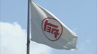 トヨタ 2026年の世界生産計画1000万台超の計画 各部品メーカーに伝える ハイブリット車好調で| TBS CROSS DIG with Bloomberg