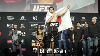 【総合格闘技UFC】日本人が初の王座へ挑戦　ハイレベルな試合とドラマチックな演出に世界が熱狂！| TBS CROSS DIG with Bloomberg