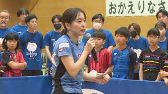 卓球元日本代表・石川佳純さん 全国ツアー折り返し　大分の子ども60人とラリー　|　OBSニュース