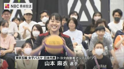 セット値引きあり　バスケットボール／田中大貴ユニフォーム（3rd）Lサイズ セット値引きあり バスケットボール／田中大貴ユニフォーム（3rd