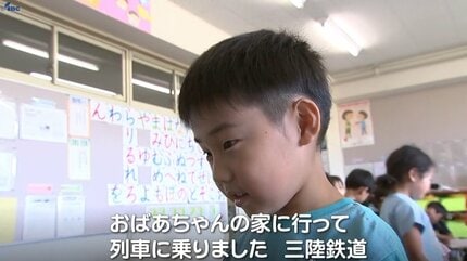 岩手県内の小学校、2学期の始業式ピーク 教室は久々のクラスメートと