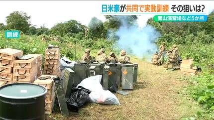 その狙いは？日米豪の共同実動訓練『オリエント・シールド25』新潟県