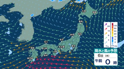 今後の雨 】沖縄は6日(木)～7日(金)に非常に激しい雨 土砂災害に厳重