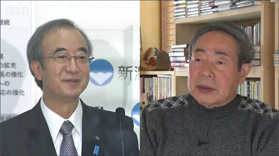 原発再稼働議論の前提 新潟県独自の『検証総括委』なぜ開かれないのか？委員長と県の“深い溝”　|　新潟のニュース・天気｜BSN NEWS｜BSN新潟放送