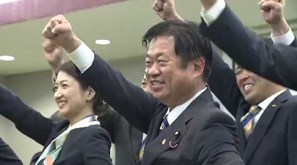 「擁立するだけでなく、必ず当選させるという責任も」国民民主党長野県連が初めての定期大会…2027年春の統一地方選挙「候補者18人の擁立を目指す」活動方針を採択　|　SBC NEWS | 長野のニュース | SBC信越放送