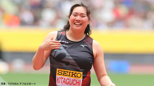 北口榛花がＧＧＰ自身最高記録の64ｍ16で快勝　試合中に技術を修正する“北口らしさ”も【ＧＧＰレビュー】|TBS NEWS DIG