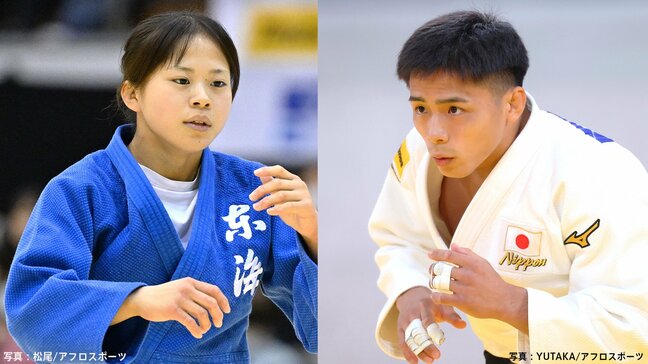 柔道アジア大会代表発表 ！ 女子48kg級は“初の日本一”の近藤美月、前回大会の角田に続く日本勢連覇へ　兄・隼斗も男子60㎏級で選出|TBS NEWS DIG