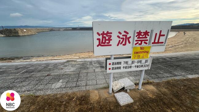 遊泳禁止の海水浴場で溺れて重体　泳げないパキスタン人　友人も泳げず【長崎・諫早】|TBS NEWS DIG