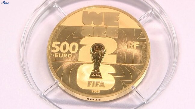 サッカーワールドカップ2026記念コイン、岩手県内の金融機関でも予約受付始まる|TBS NEWS DIG