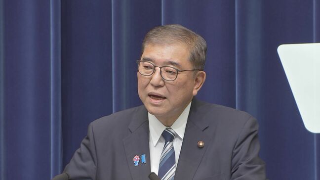 石破総裁の辞任表明受け沖縄県民は…日米地位協定改定の意見交換できず、玉城知事は「少し残念」|TBS NEWS DIG