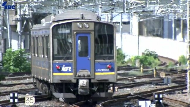 ＩＧＲ2026年度収支計画を発表　2026年度は2000万円あまりの当期利益、4期連続の黒字を目指す方針　岩手|TBS NEWS DIG